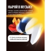 Вид 7